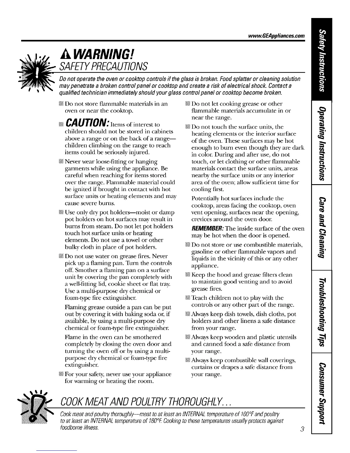 Page #3 background image