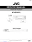 Preview: Service Manual