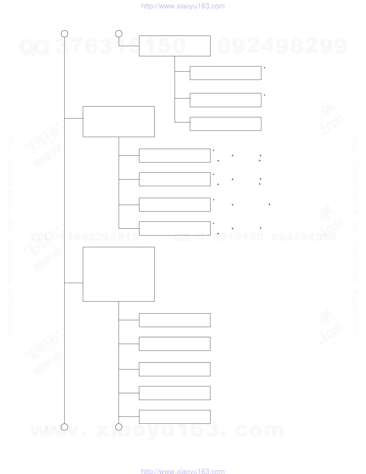 Page #23 background image