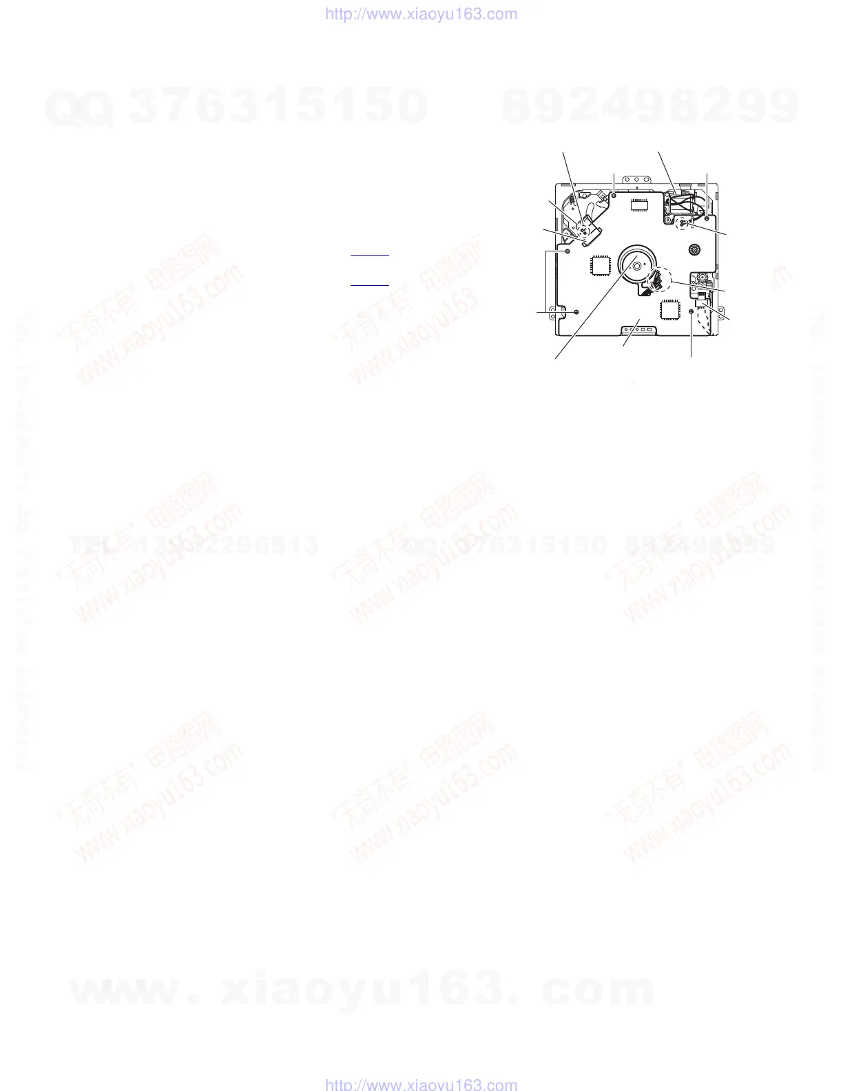 Page #11 background image