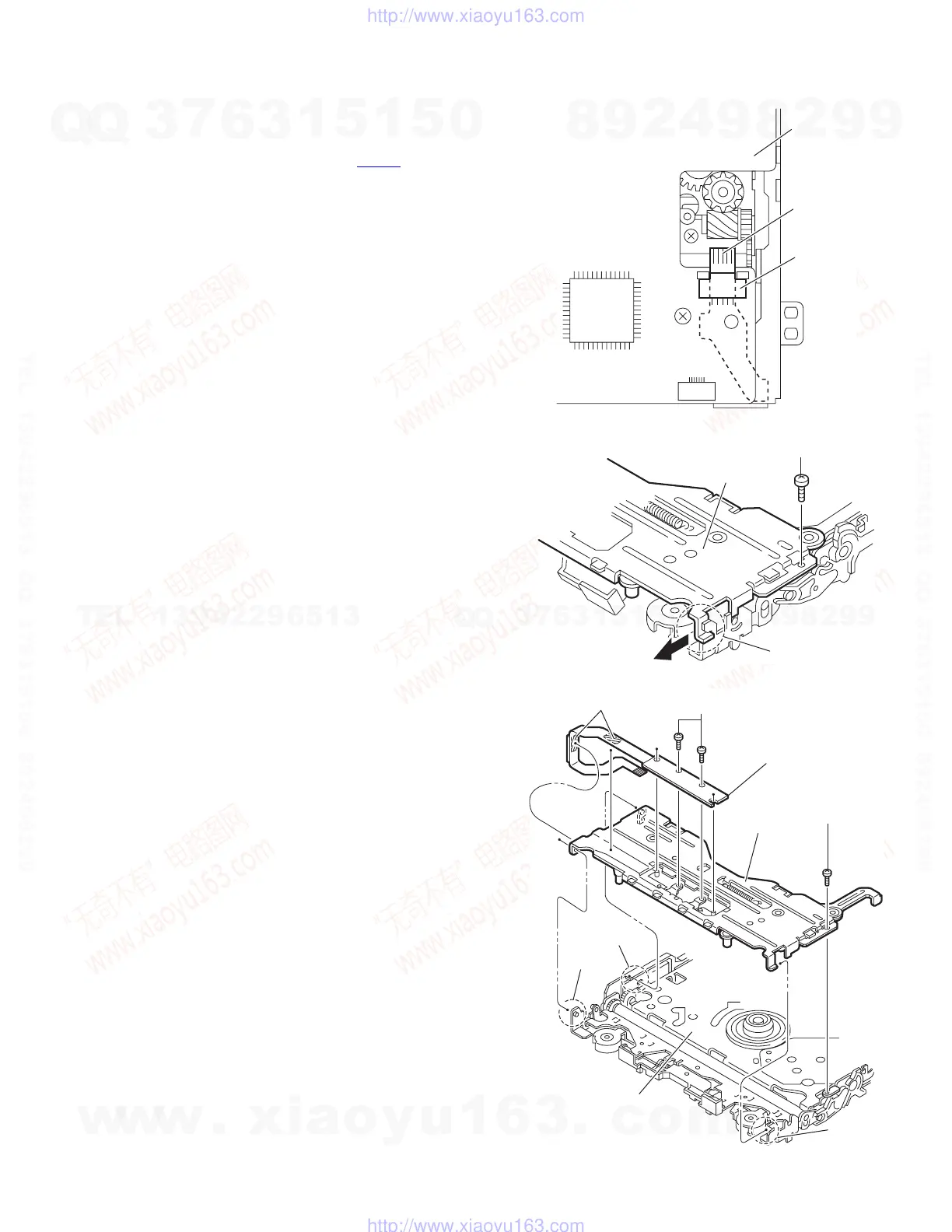 Page #15 background image