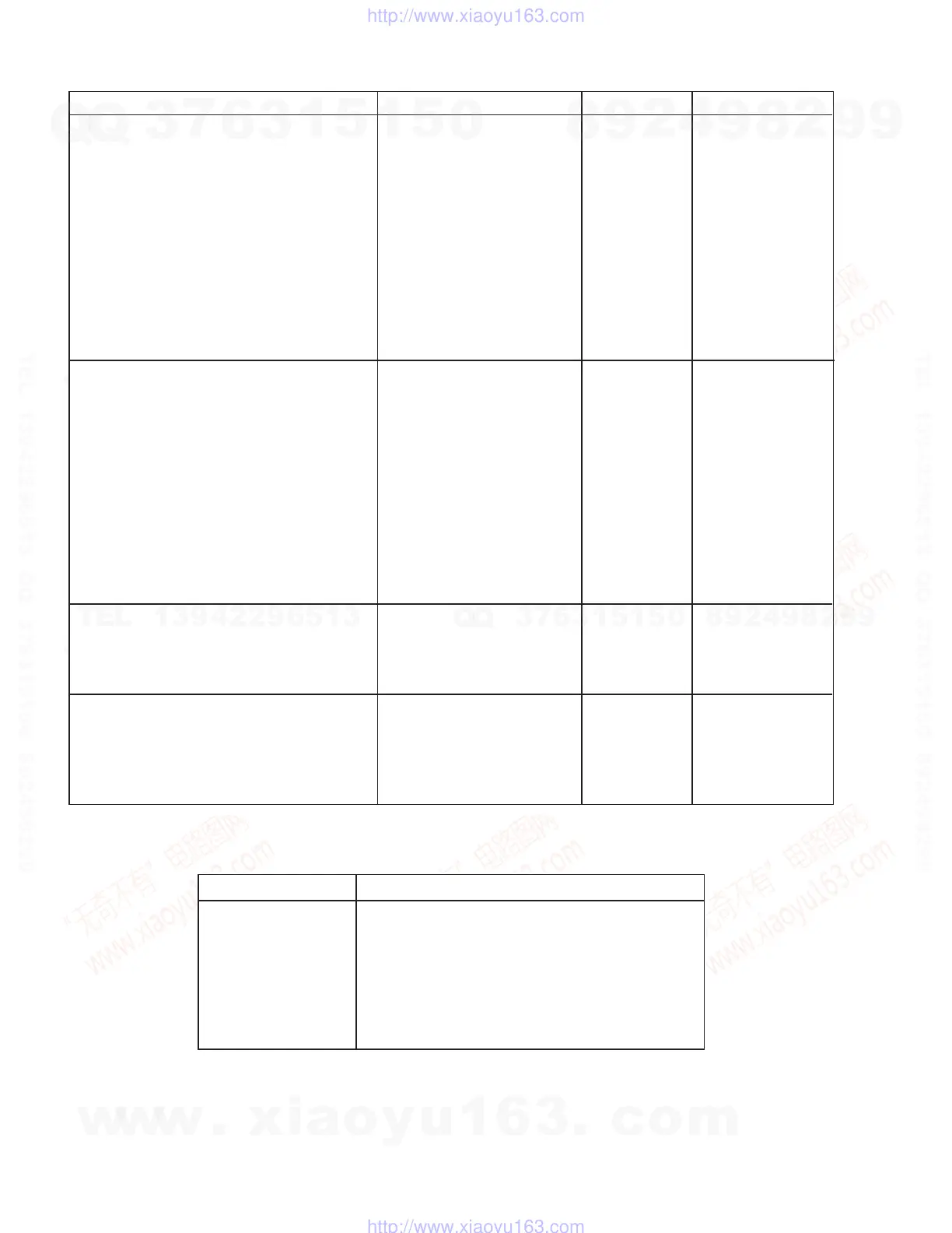 Page #28 background image