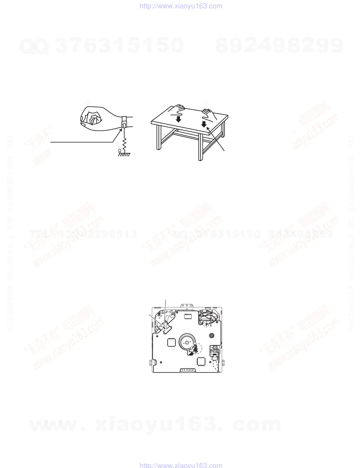 Page #4 background image
