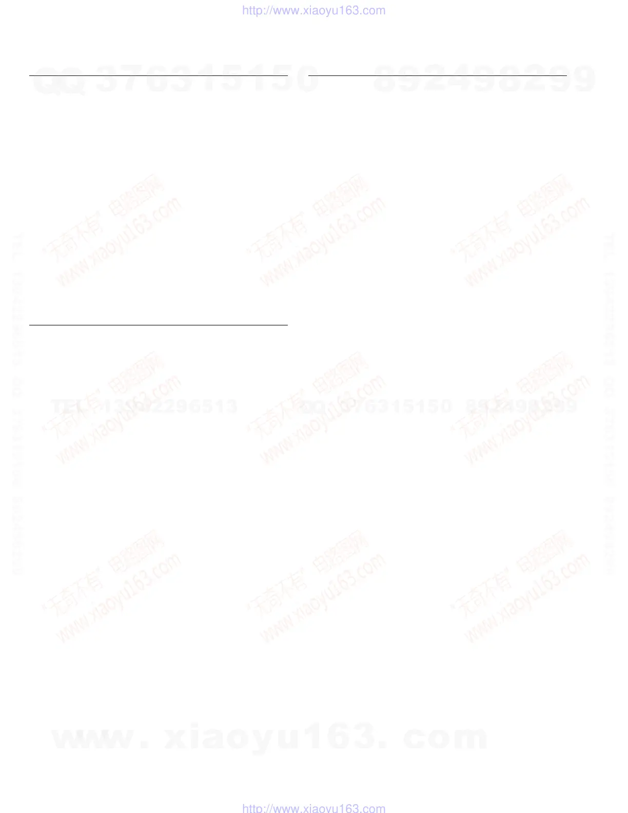 Page #72 background image