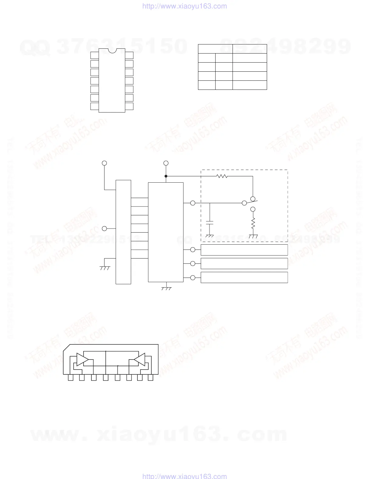 Page #17 background image