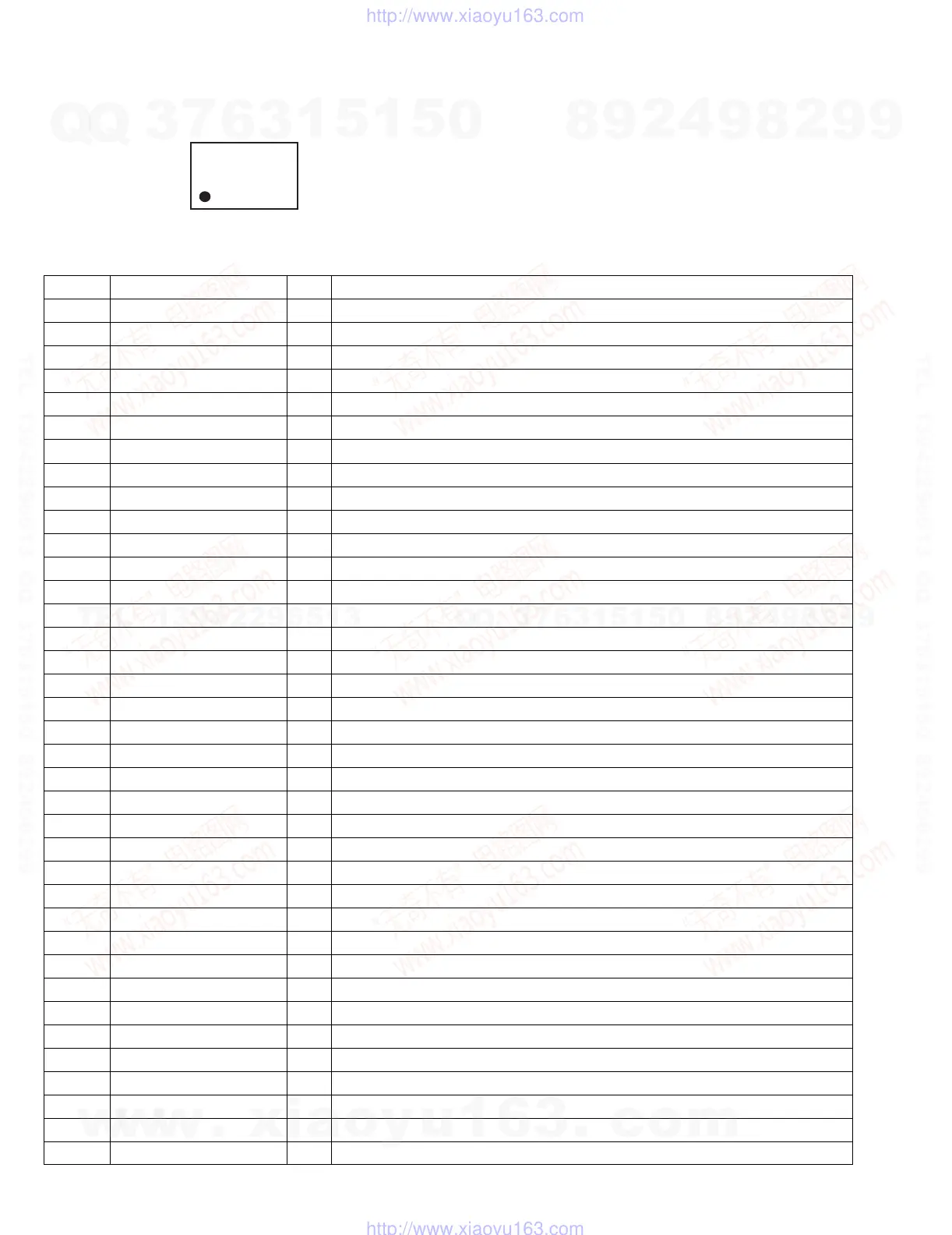 Page #24 background image