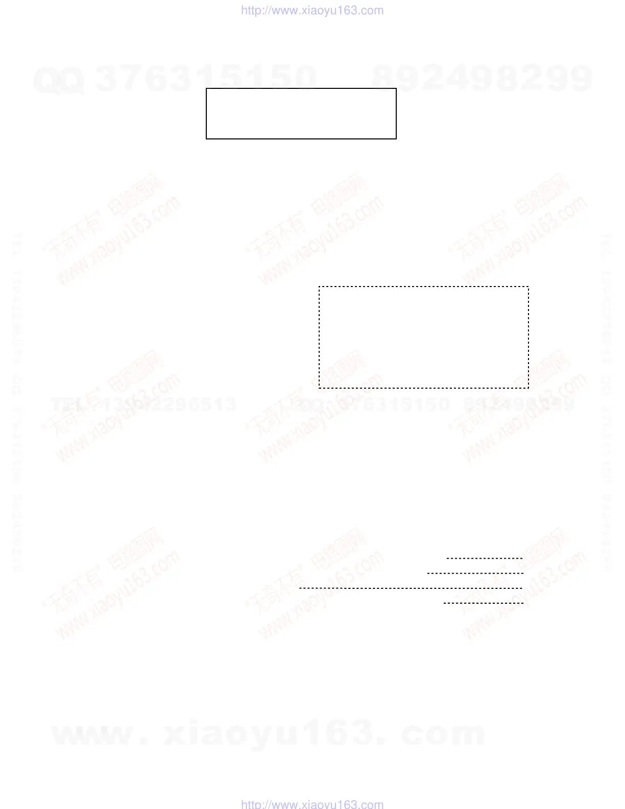 Page #37 background image