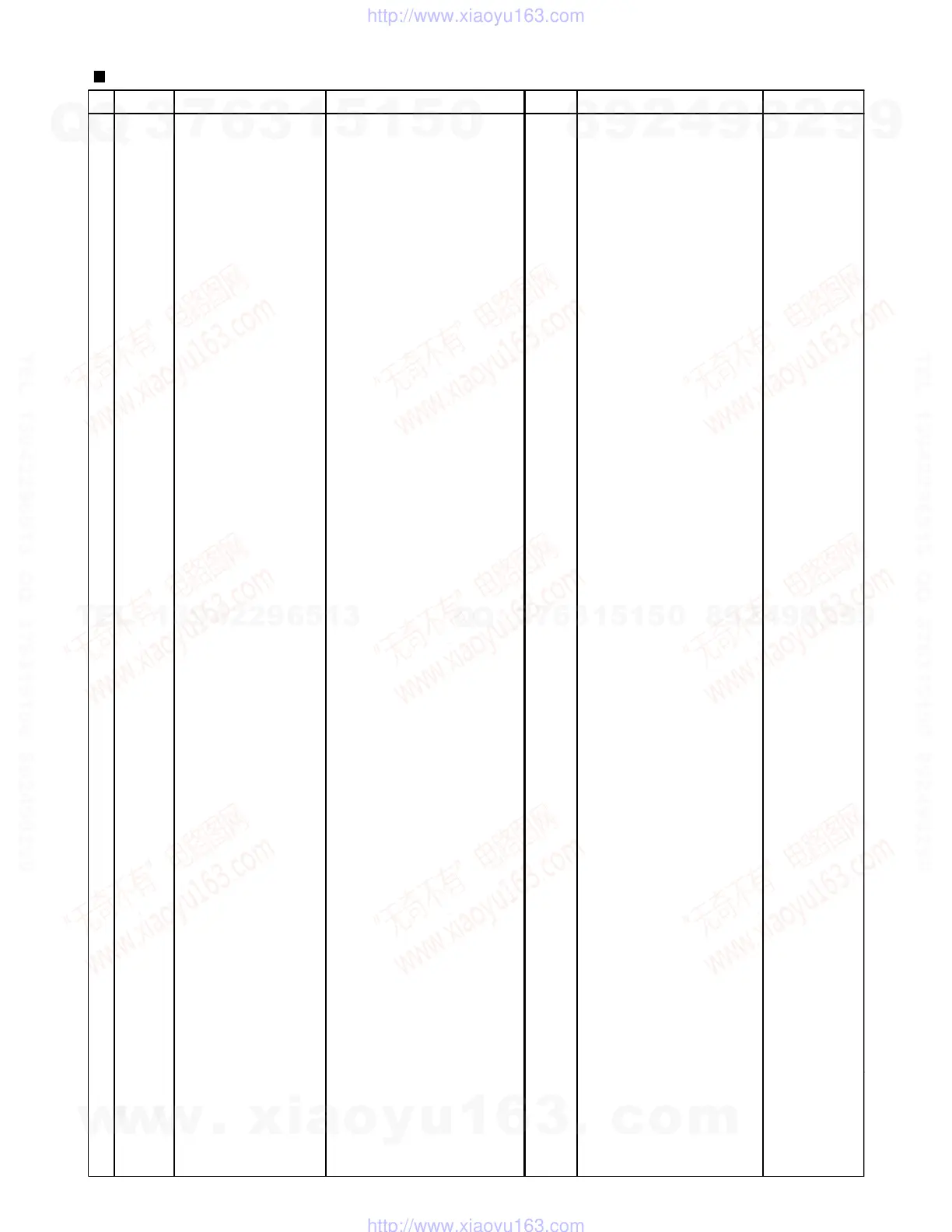 Page #39 background image
