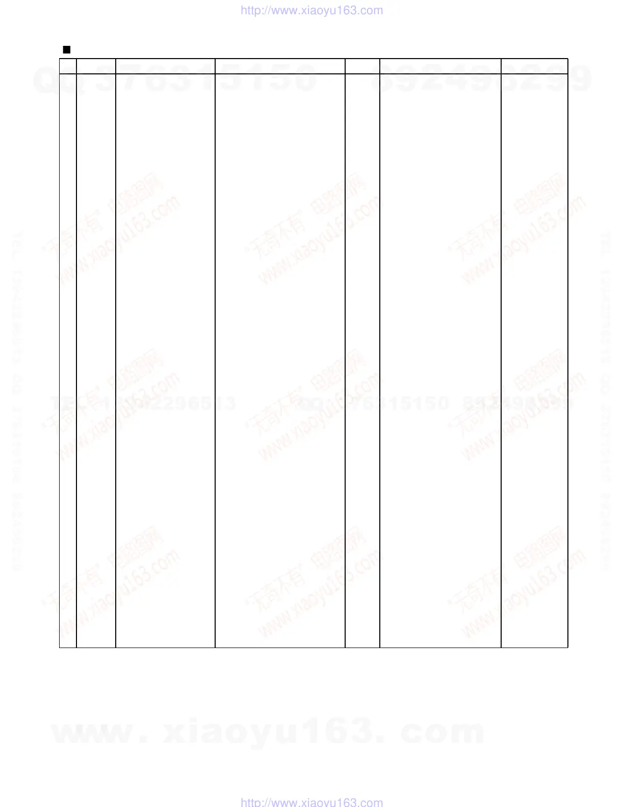 Page #43 background image