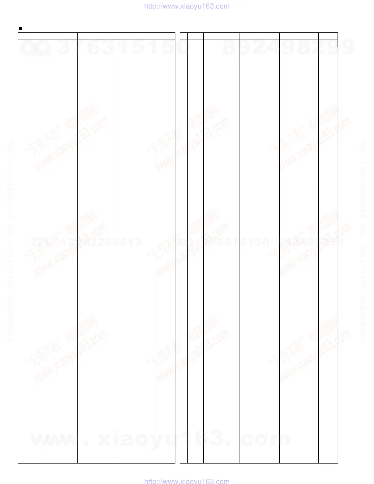 Page #46 background image
