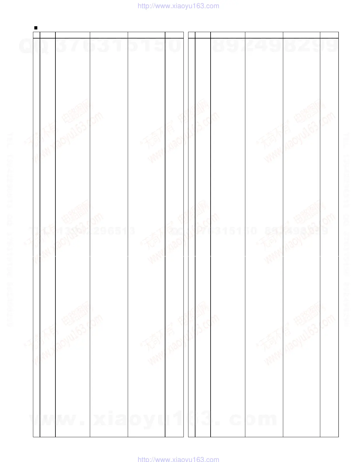 Page #47 background image