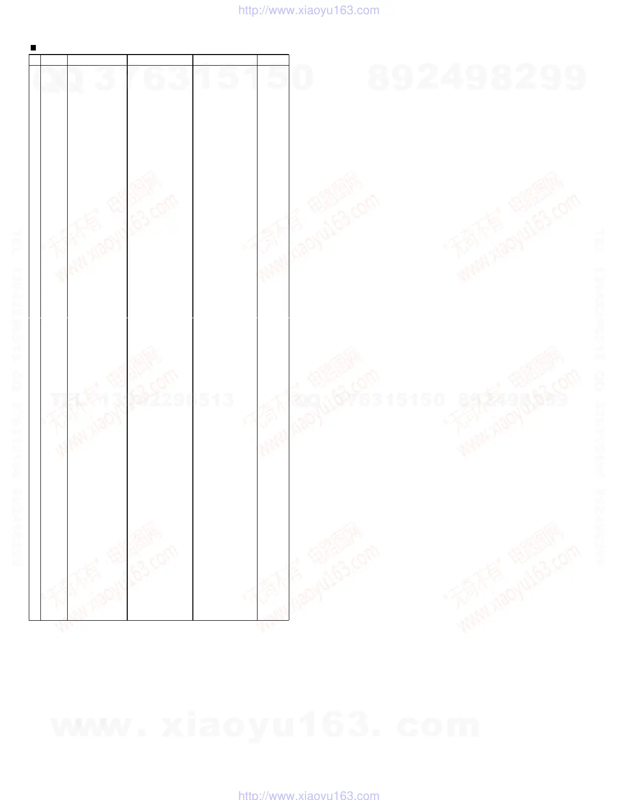 Page #48 background image