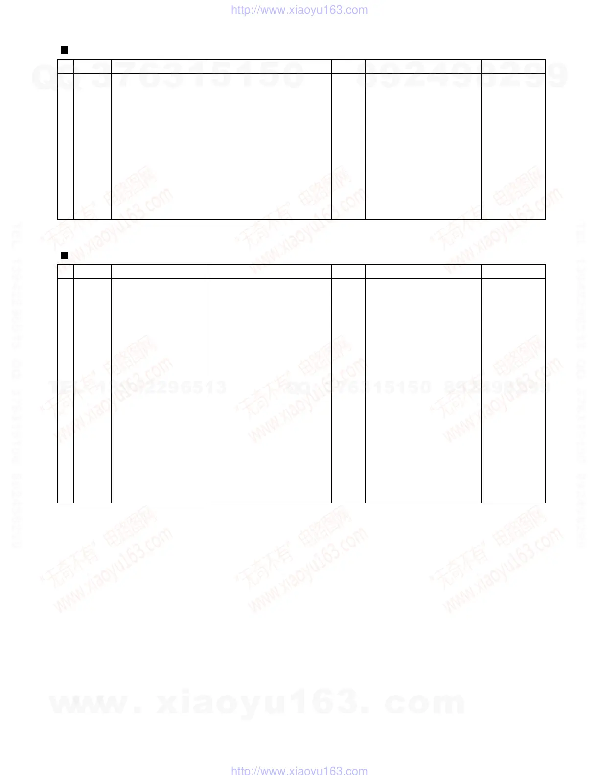 Page #53 background image