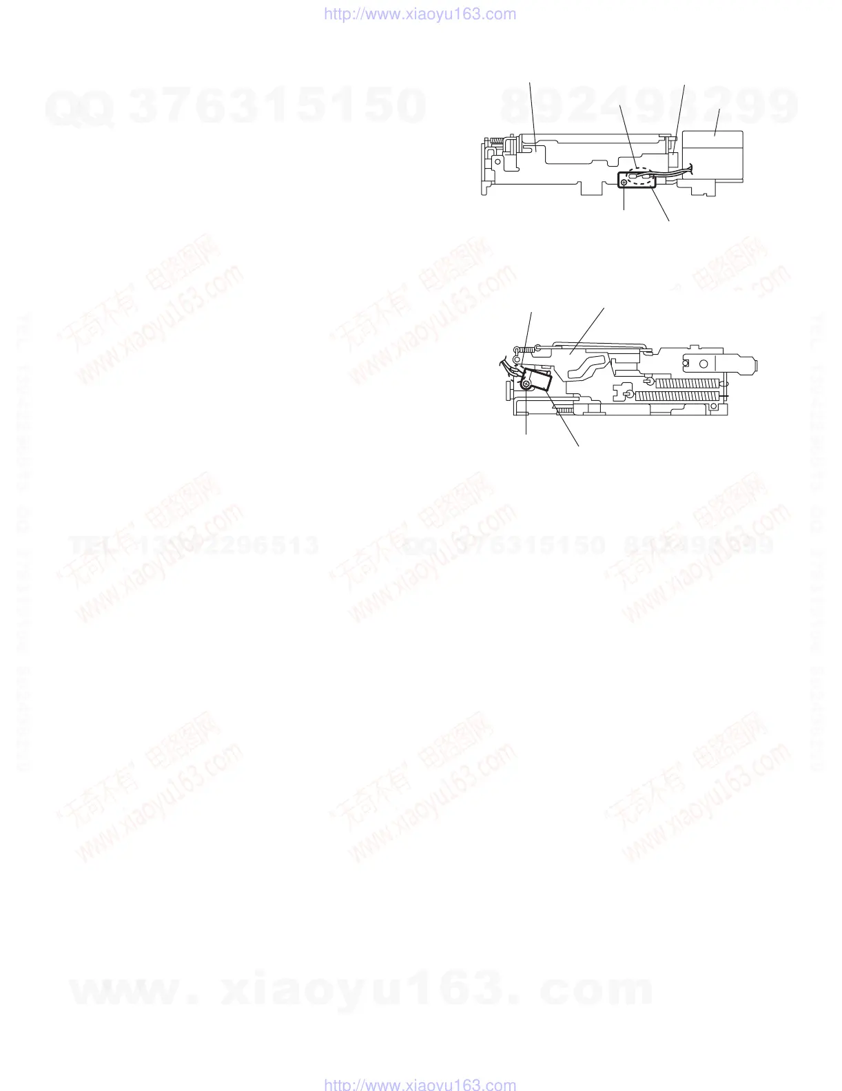 Page #11 background image