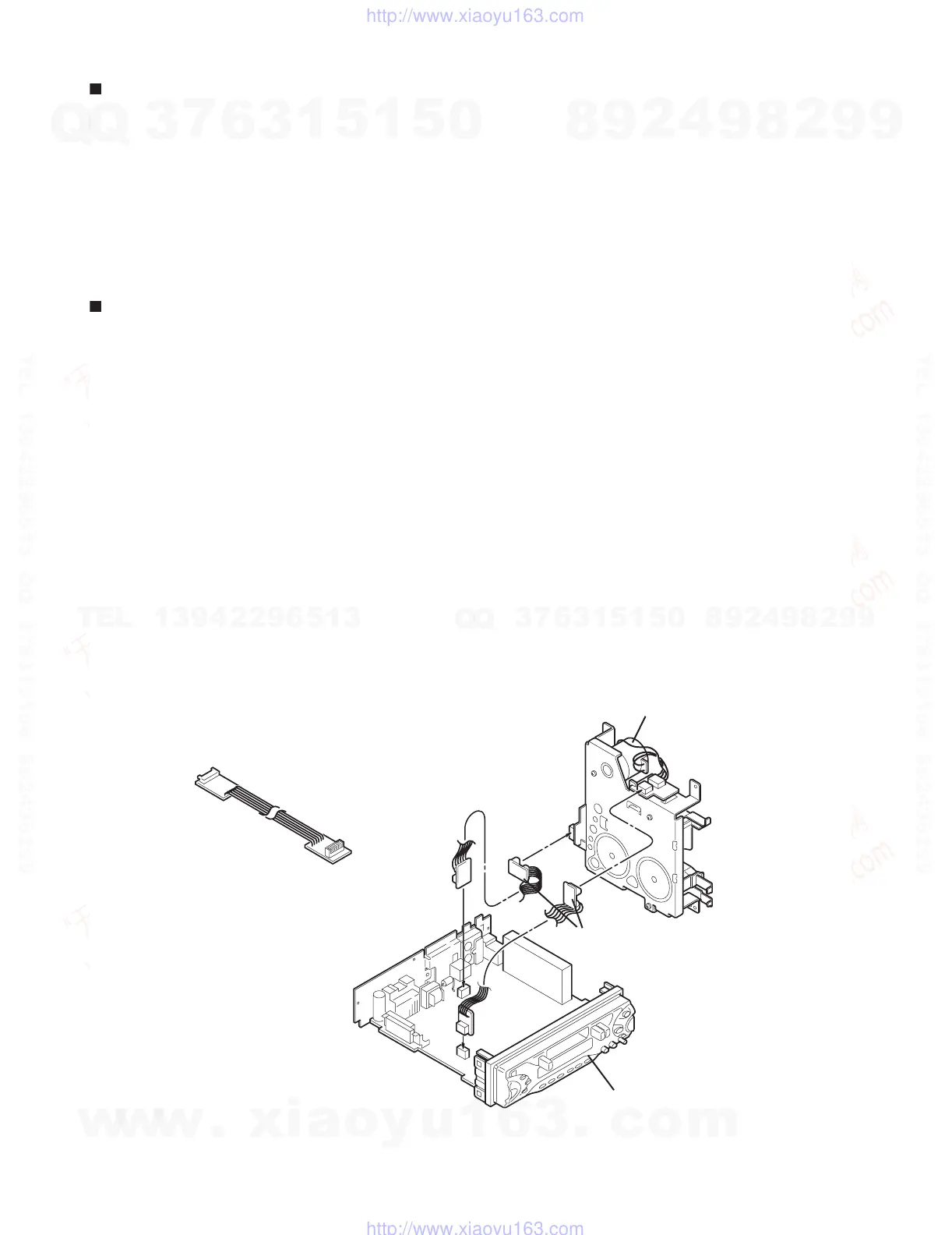 Page #13 background image