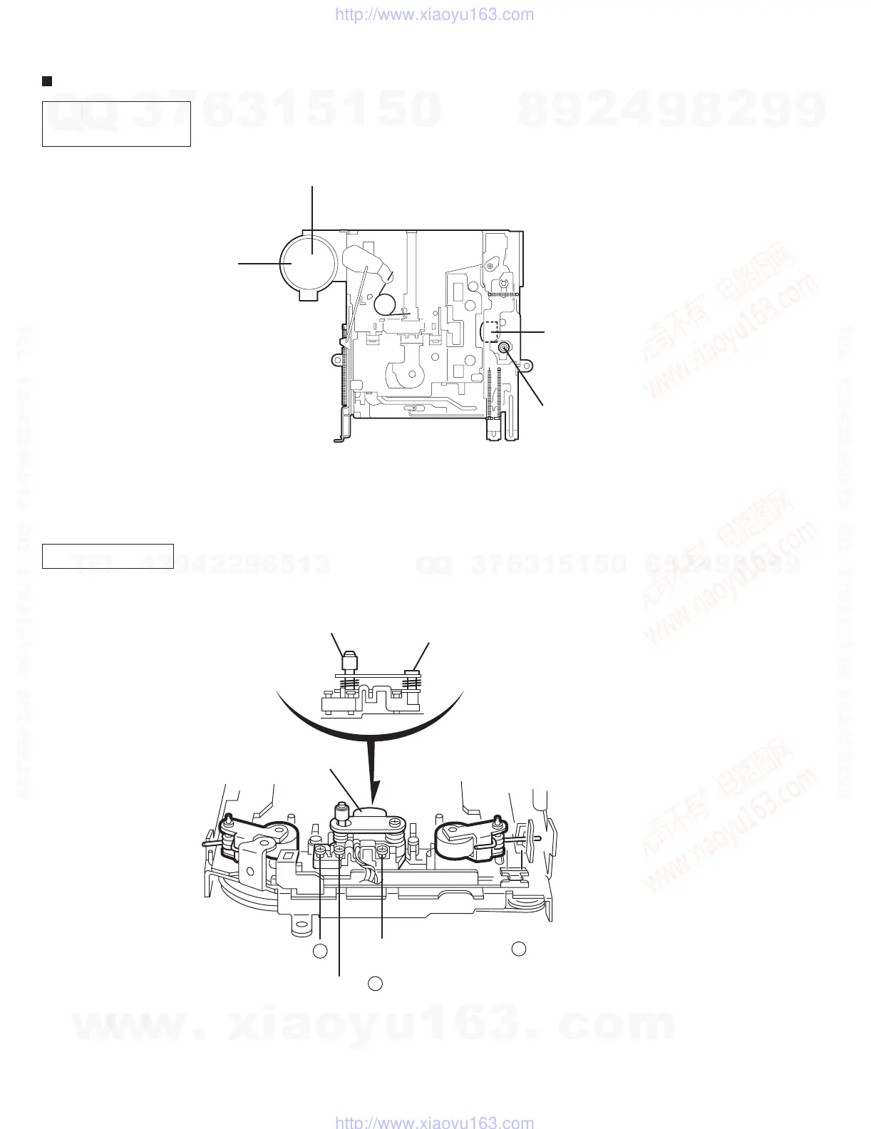 Page #14 background image