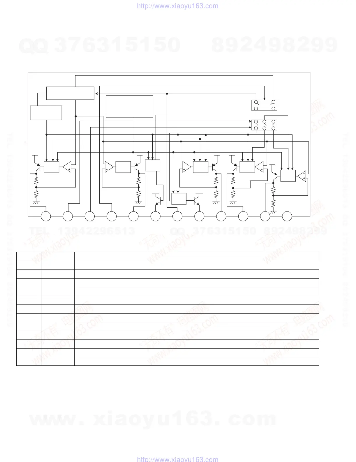 Page #16 background image