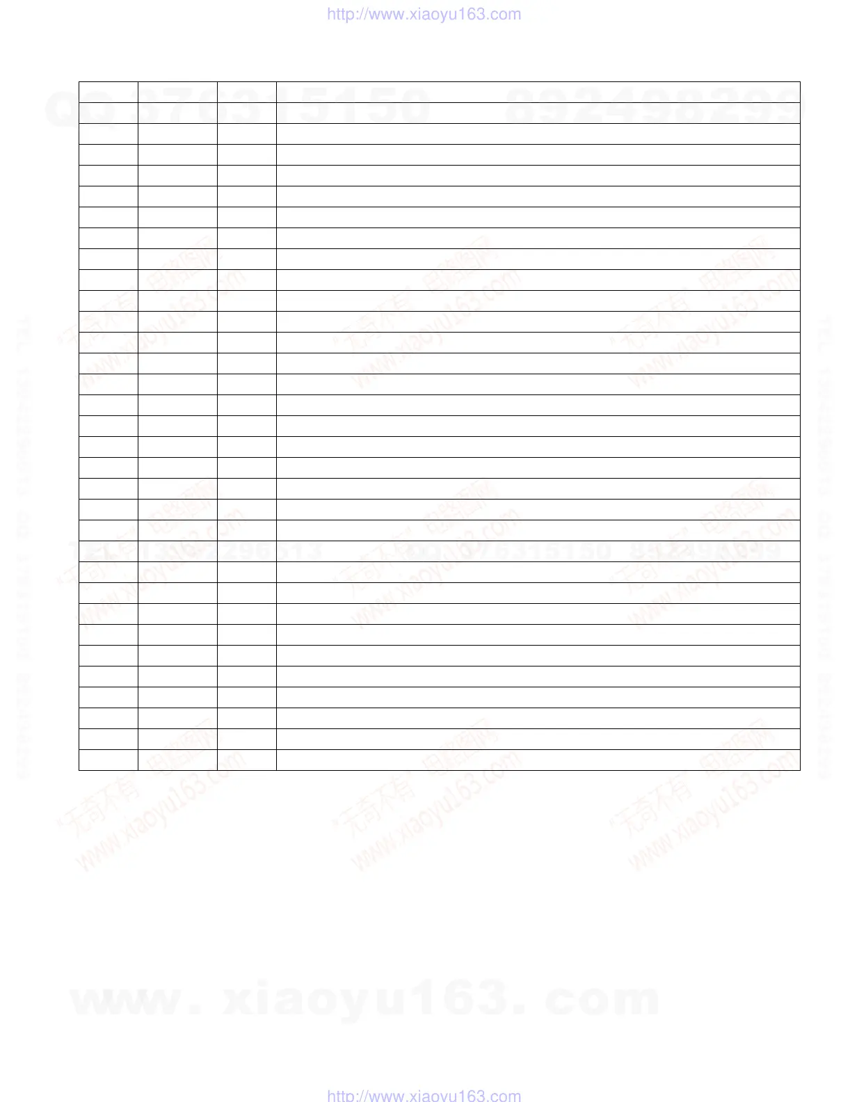 Page #23 background image