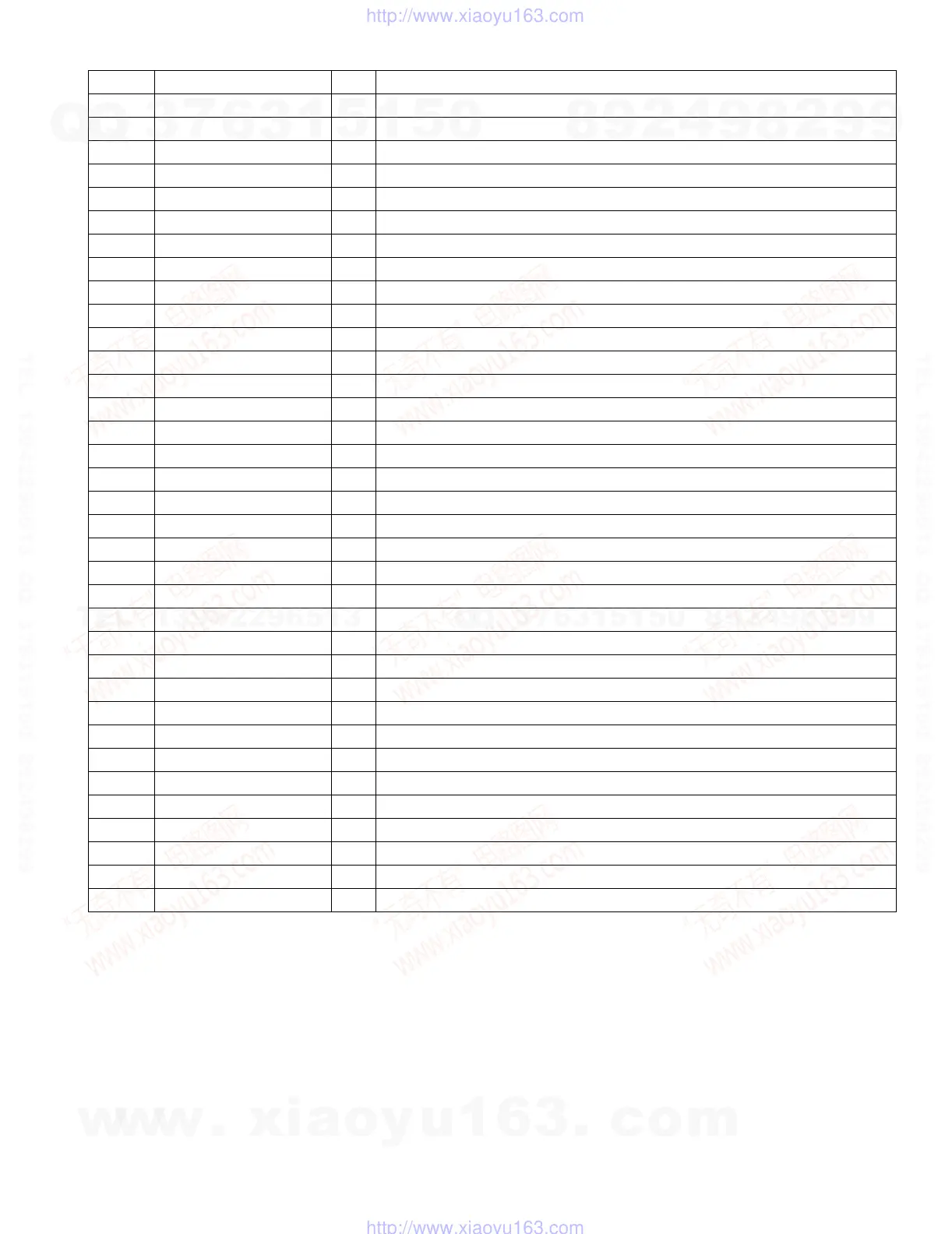 Page #25 background image