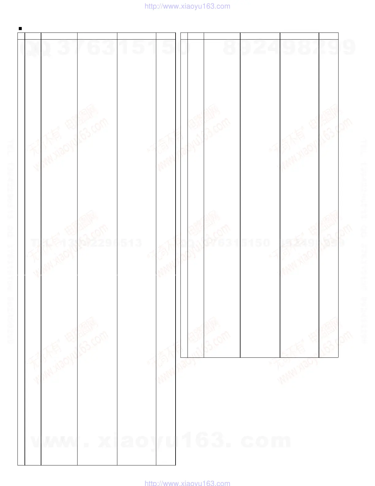 Page #50 background image