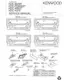 Preview: Service Manual