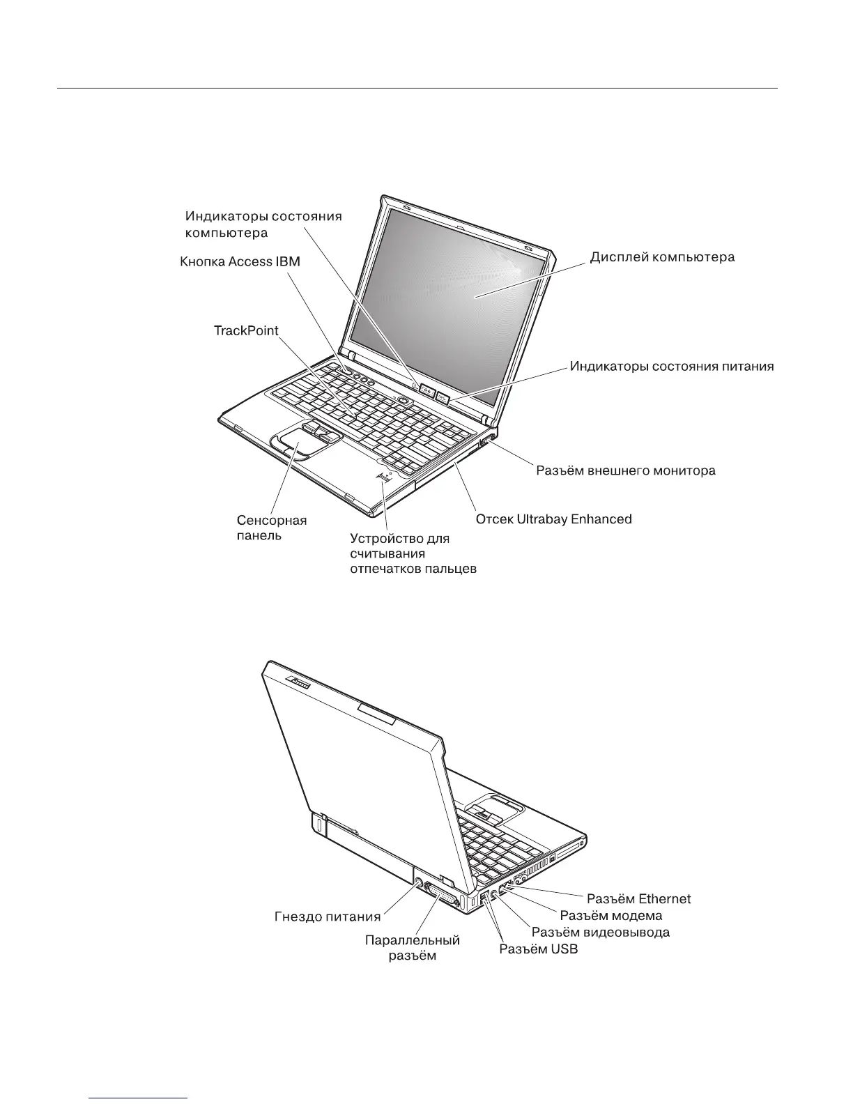 Page #26 background image