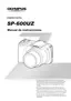 Preview: Manual De Instrucciones