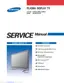 Preview: Service Manual