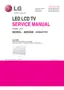 Preview: Service Manual