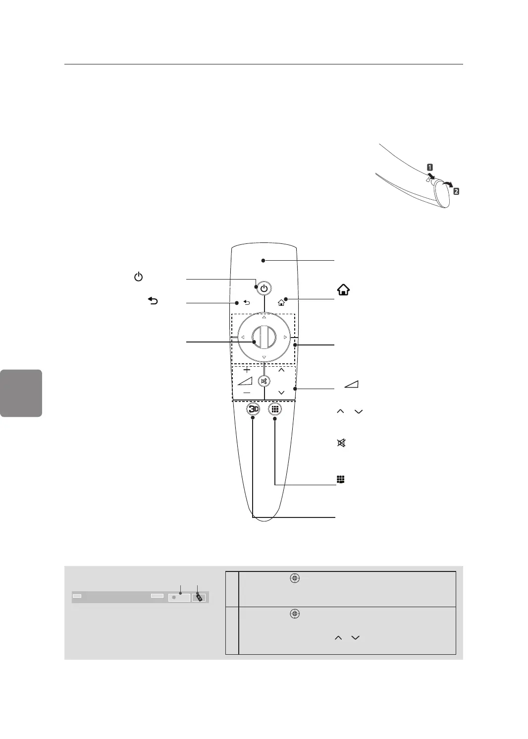 Page #66 background image