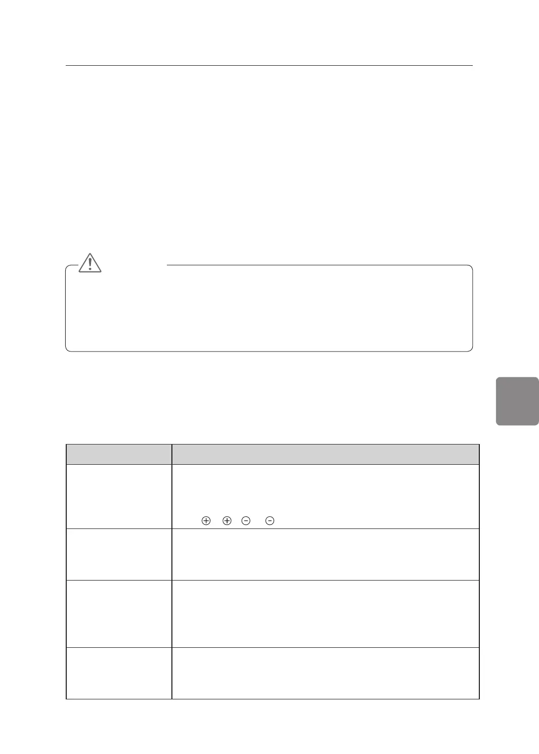 Page #69 background image