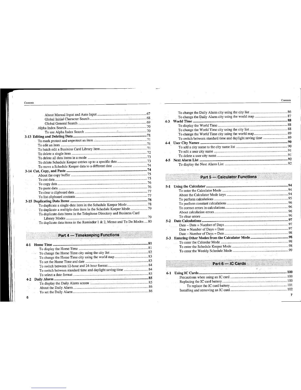 Page #5 background image