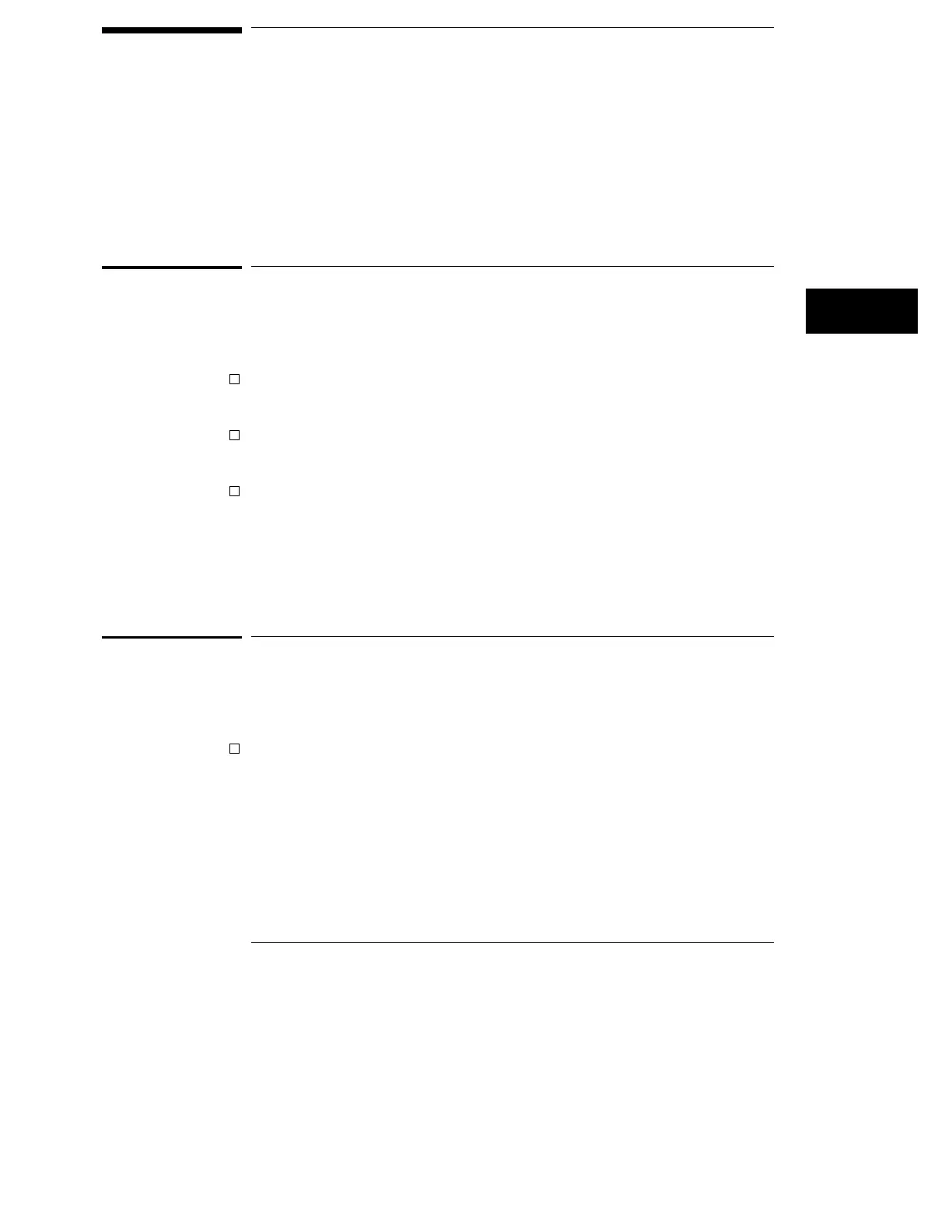 Page #100 background image