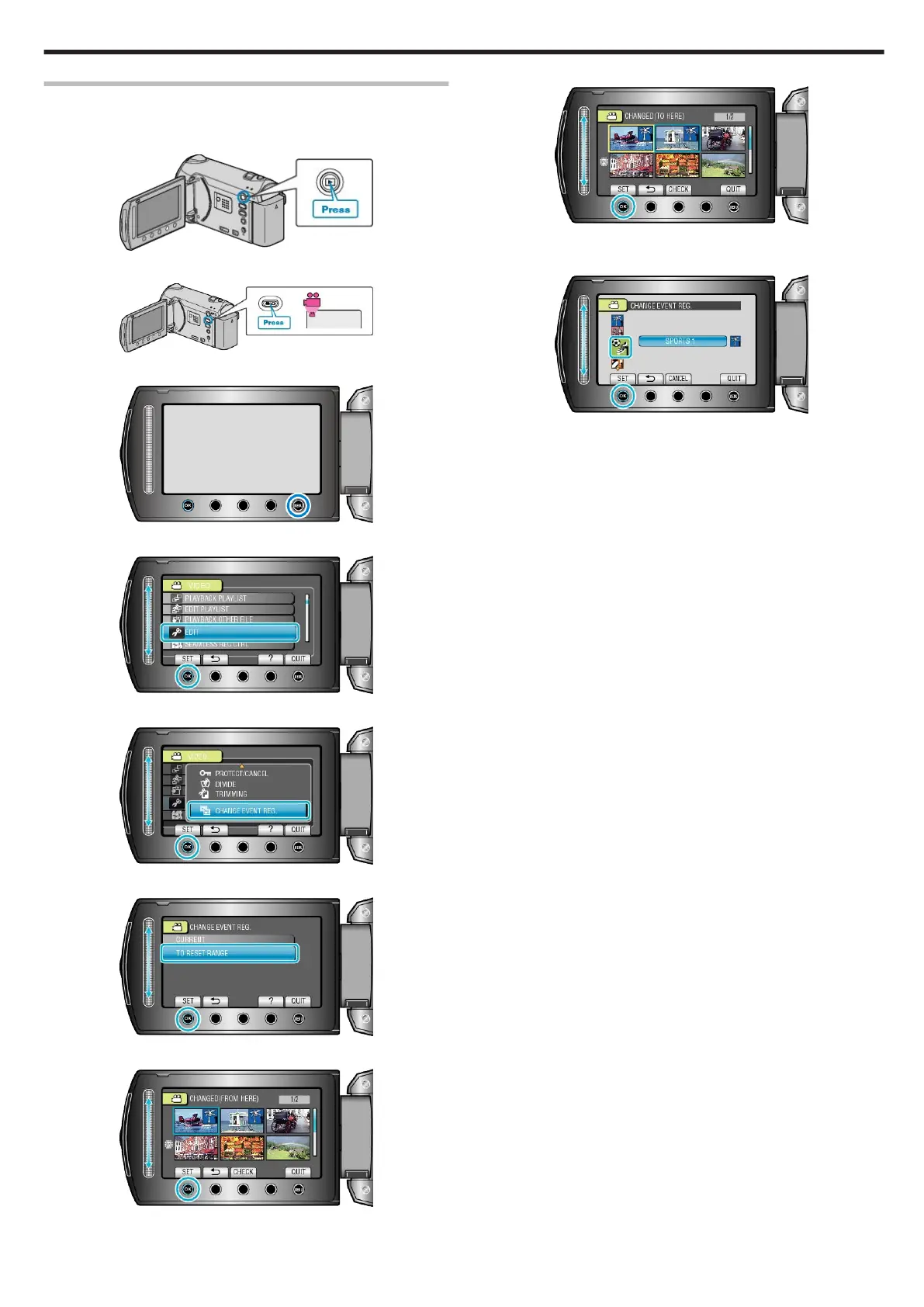 Page #51 background image