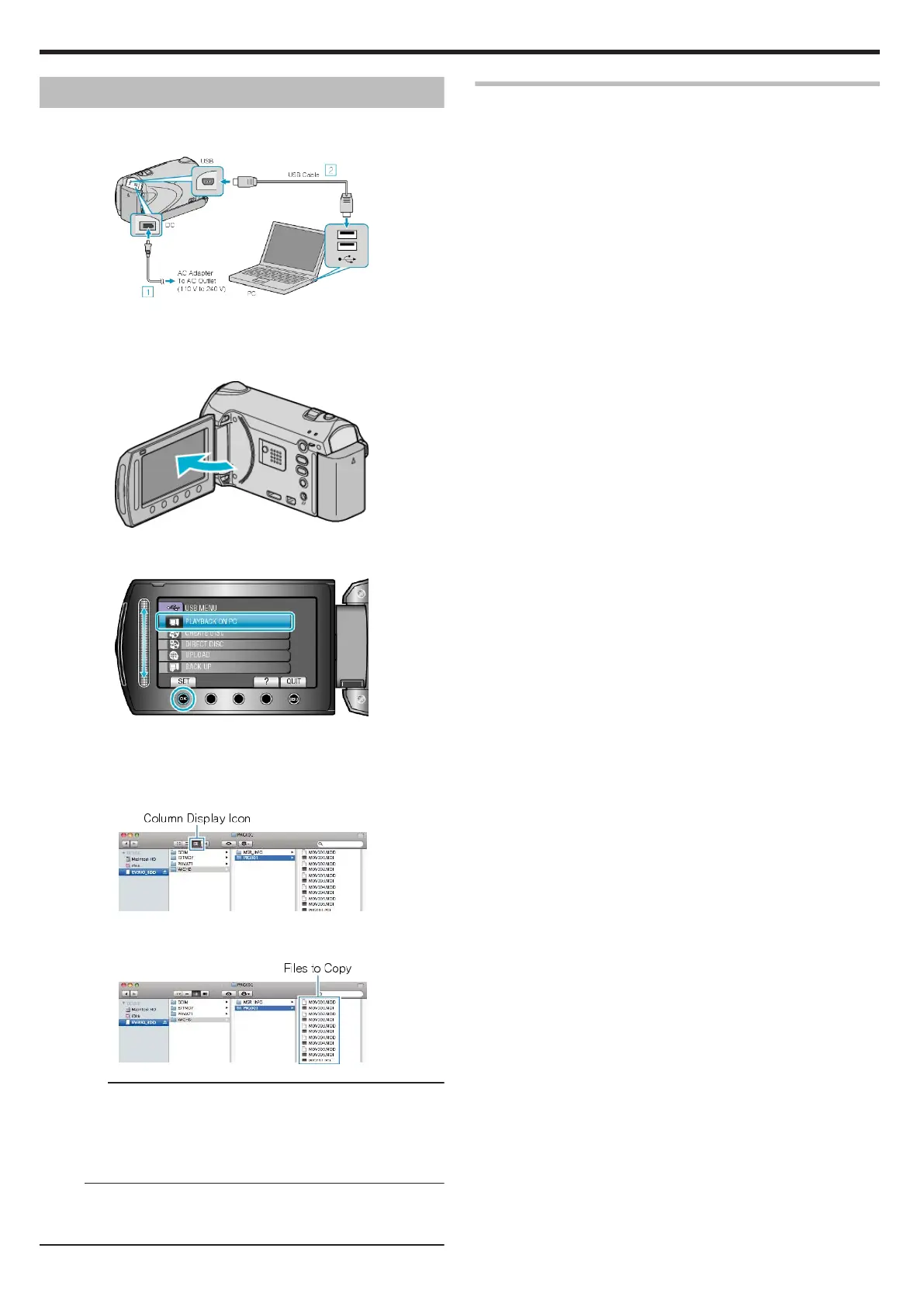 Page #76 background image