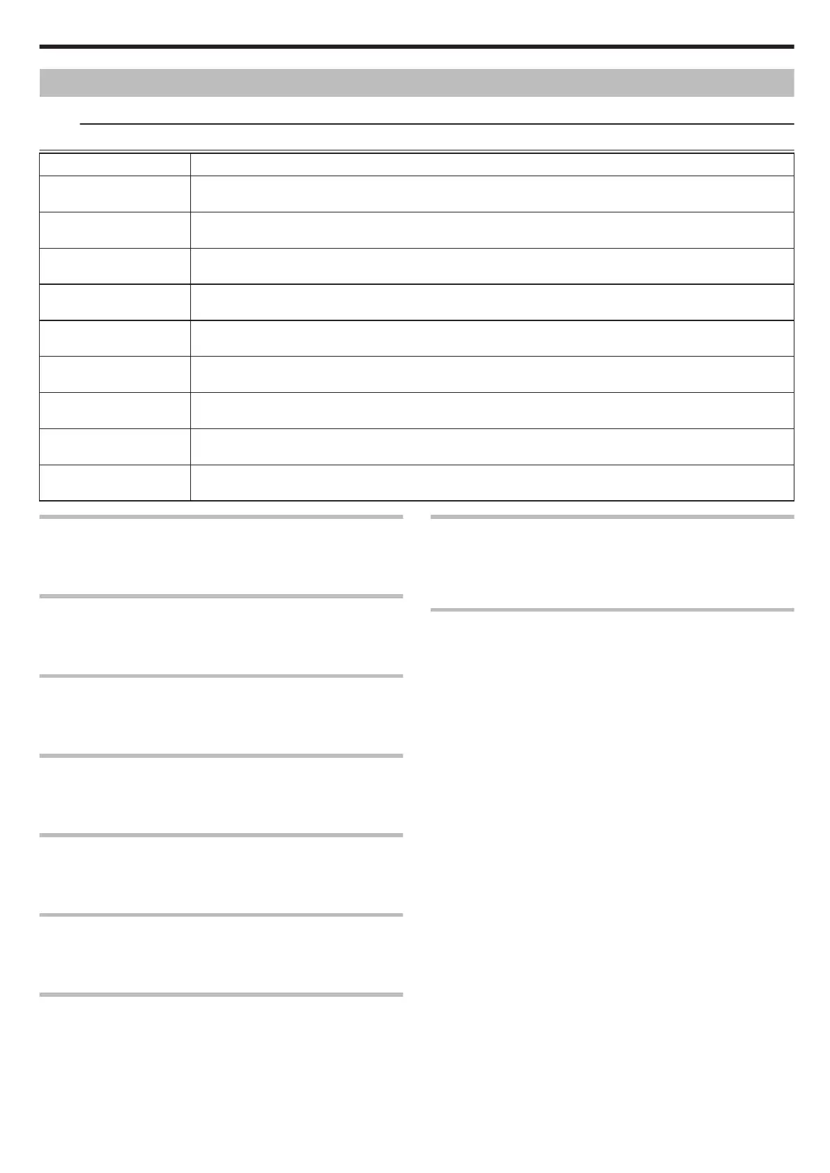 Page #87 background image