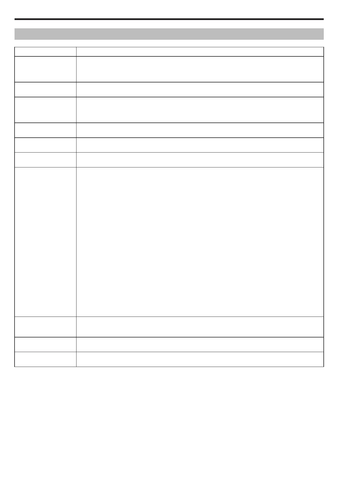 Page #88 background image