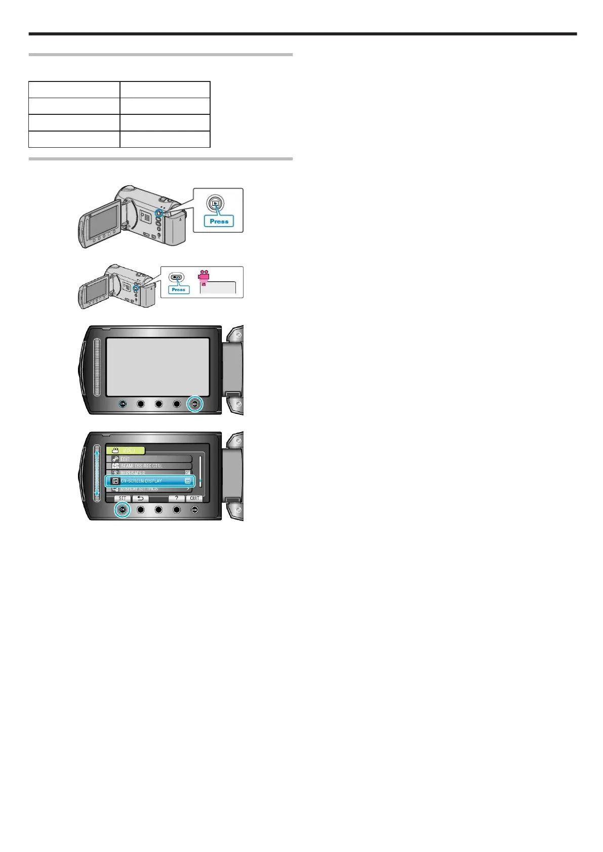 Page #91 background image