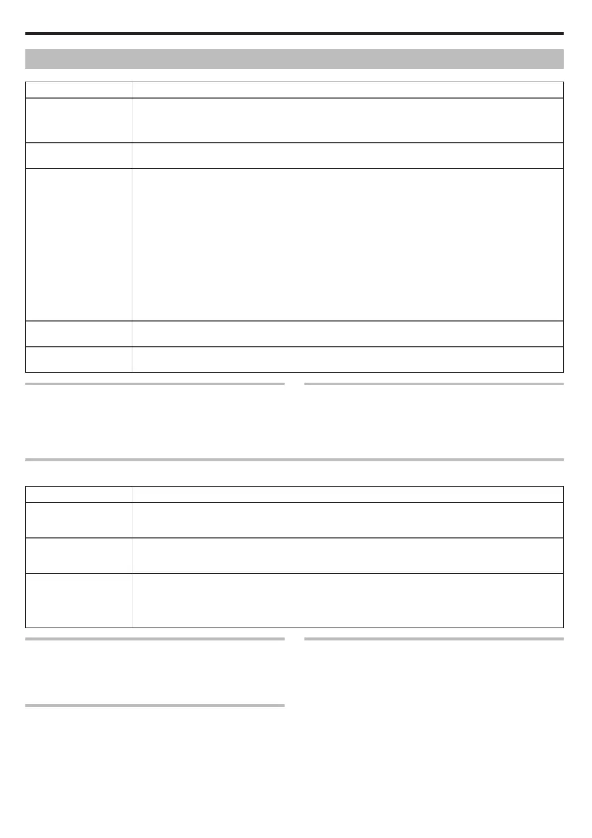 Page #92 background image