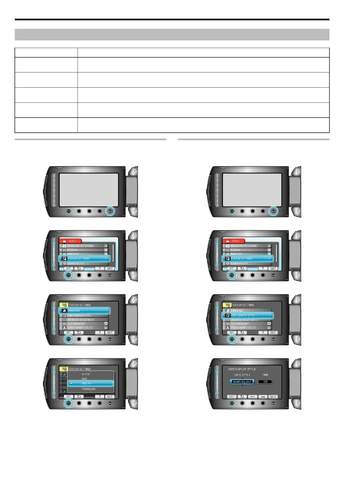 Page #94 background image
