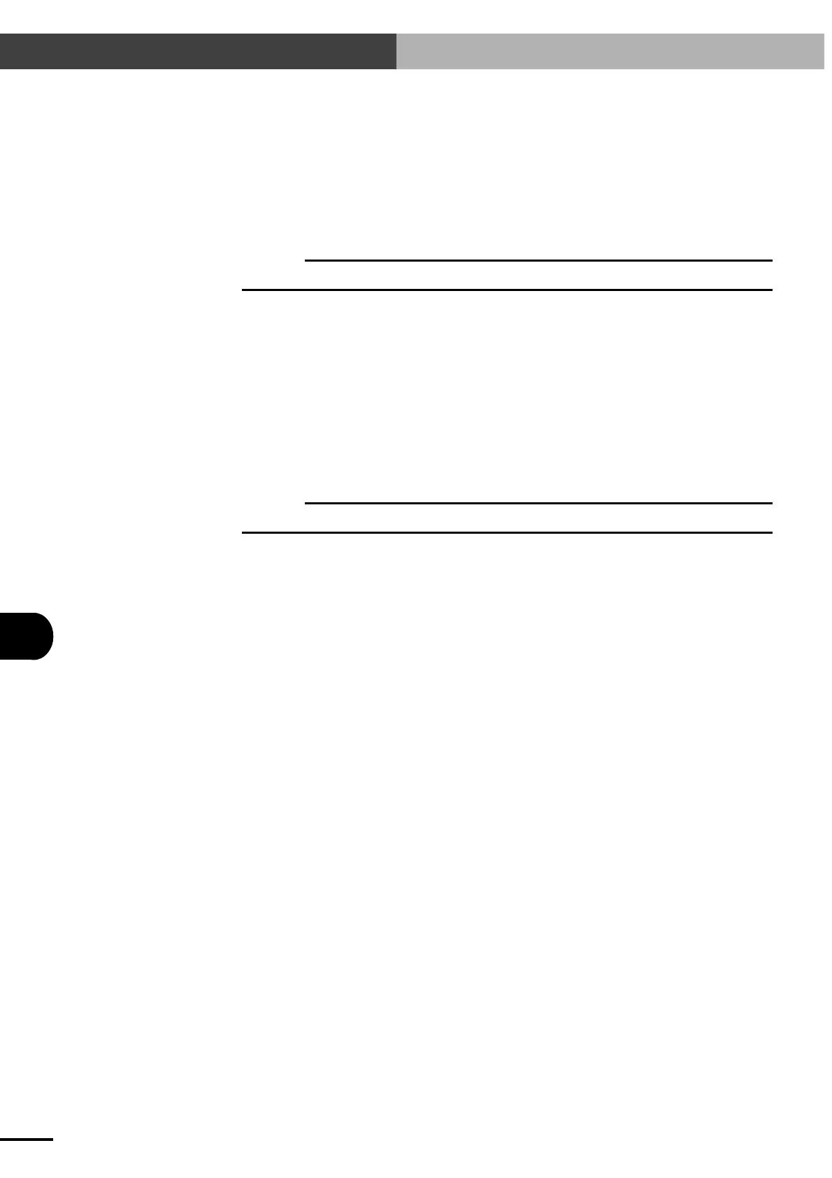 Page #267 background image