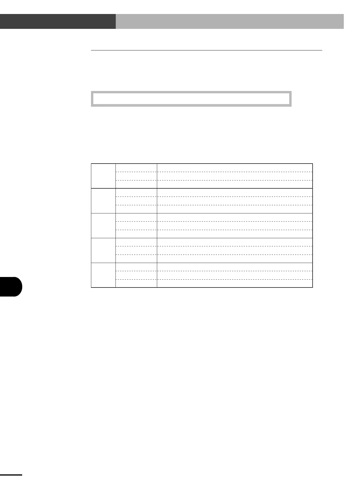 Page #273 background image