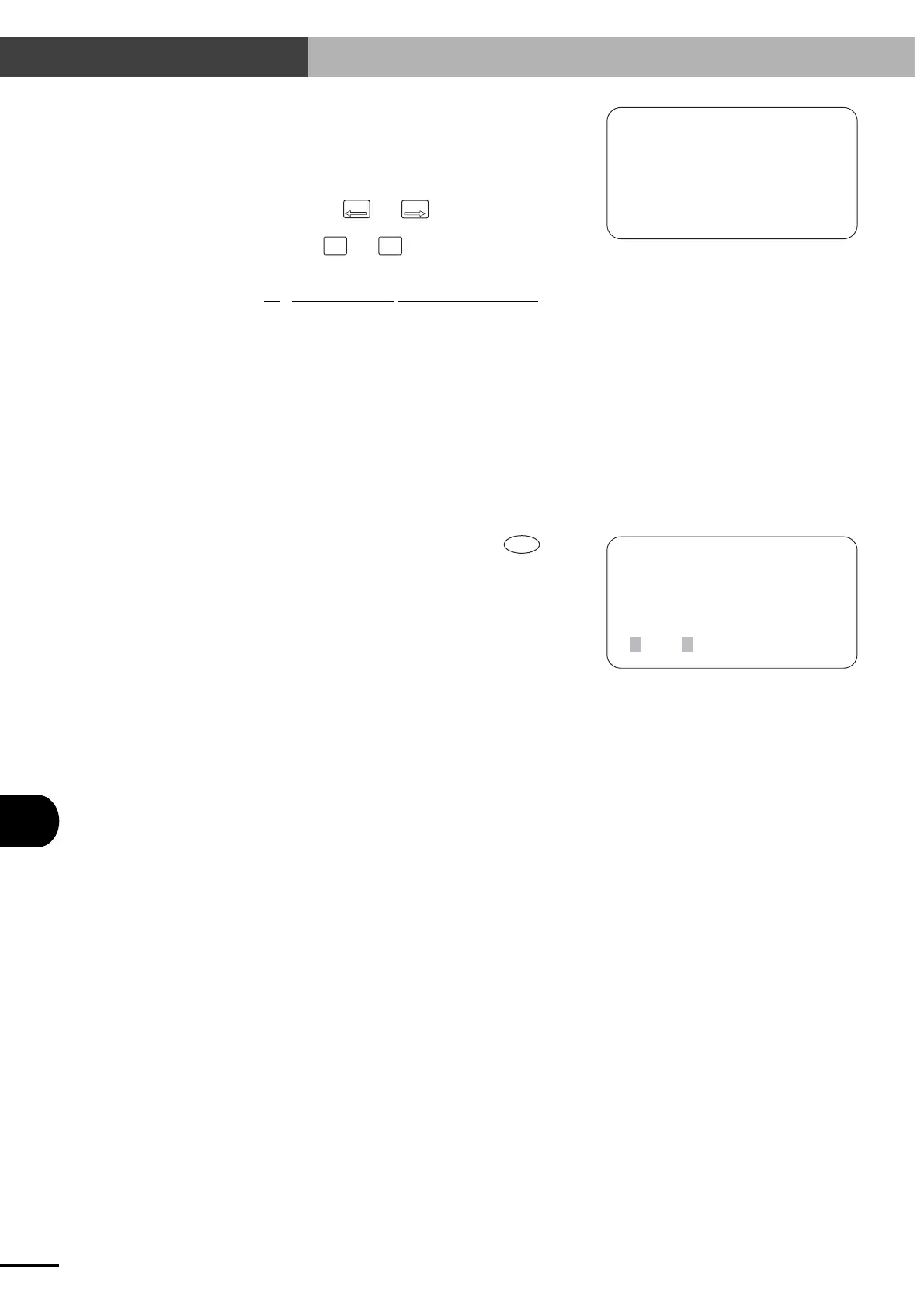 Page #293 background image