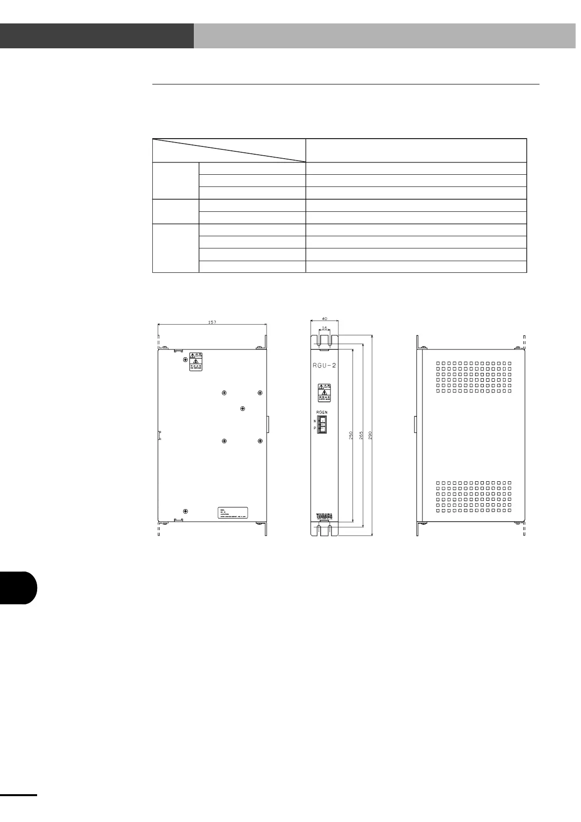 Page #303 background image