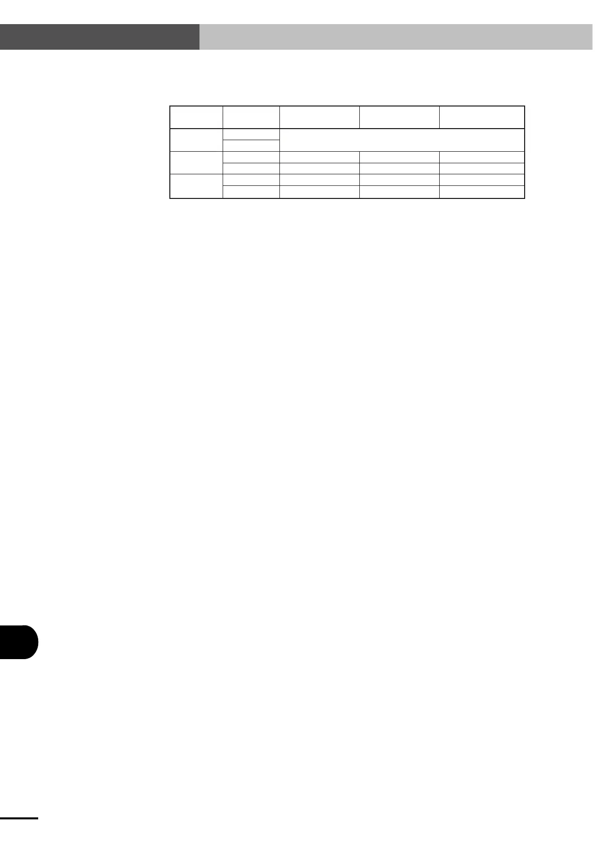 Page #307 background image