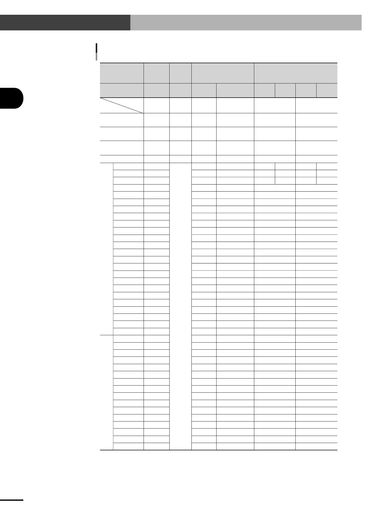 Page #51 background image