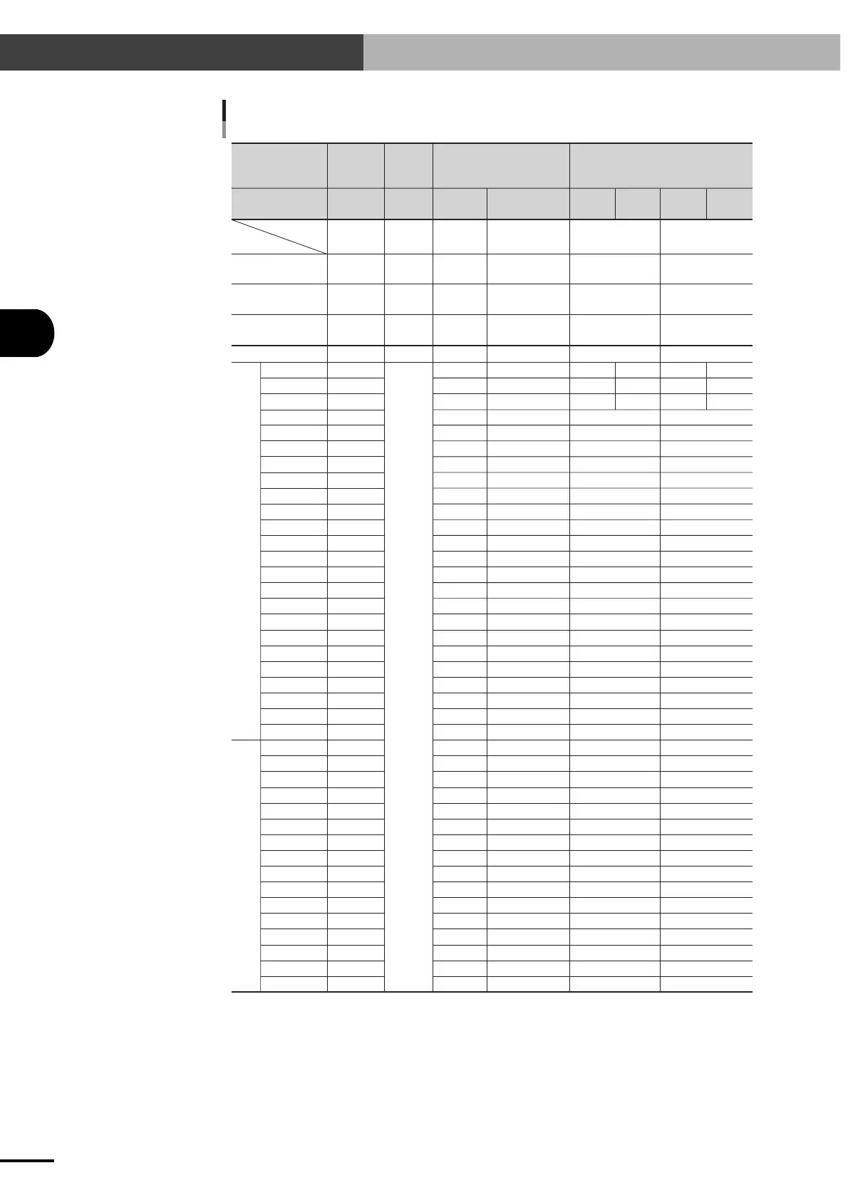Page #89 background image