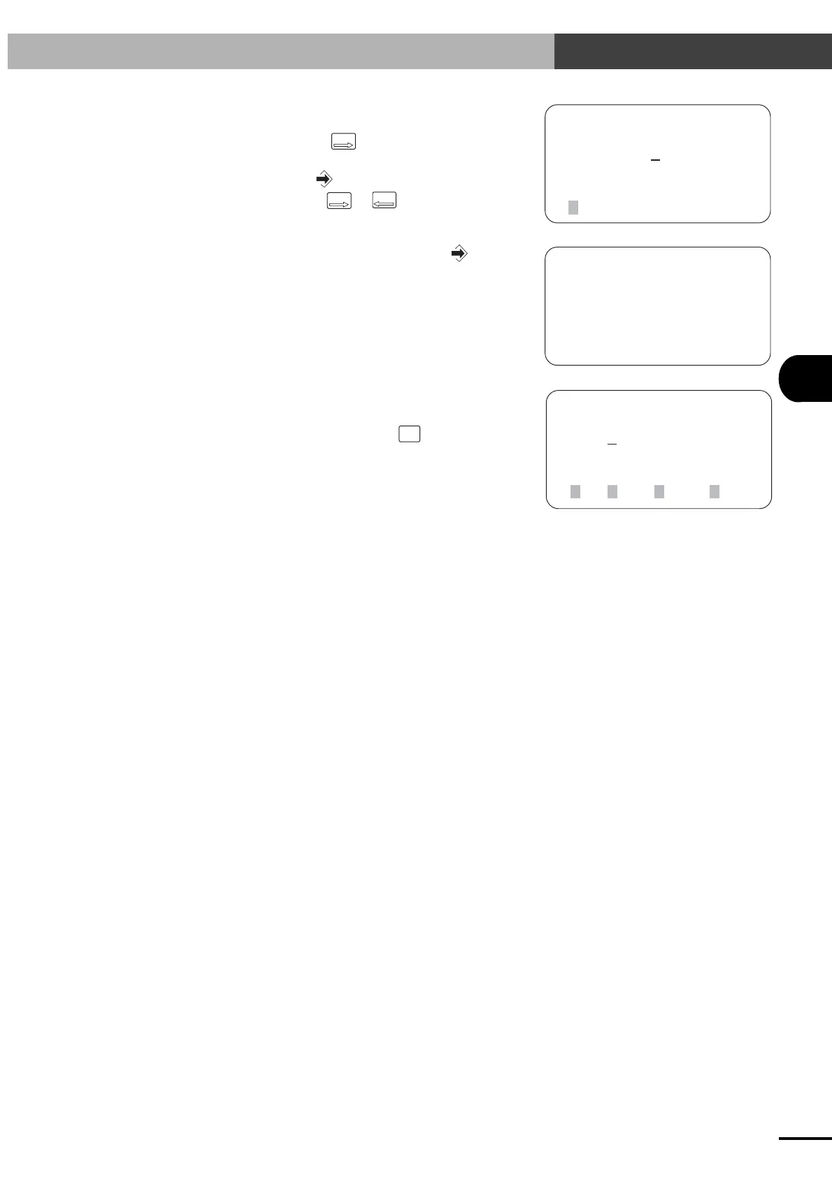 Page #108 background image