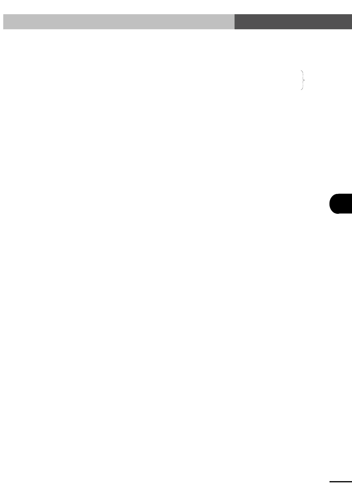 Page #168 background image
