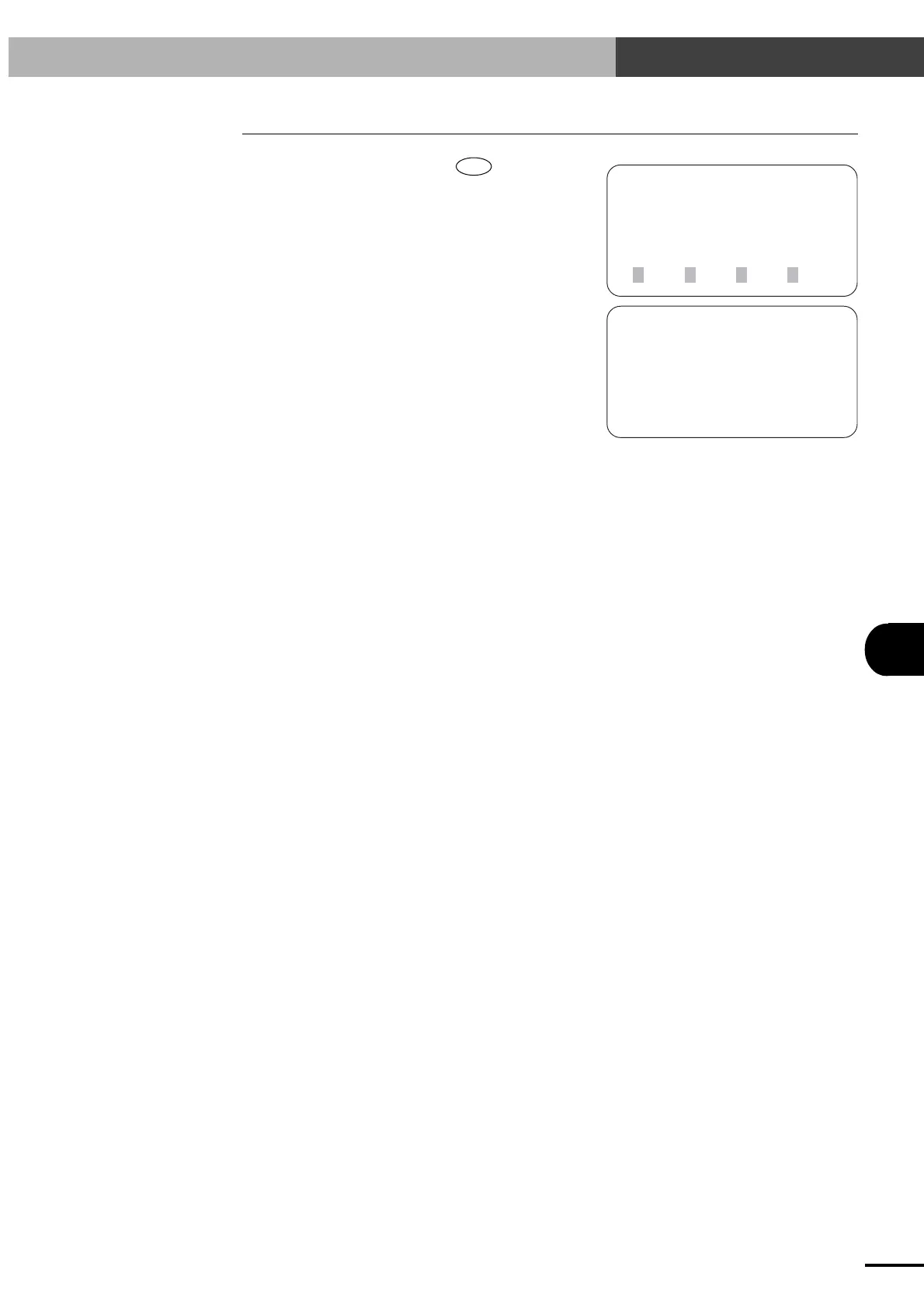 Page #214 background image